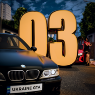 Віталік Штанга