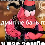 Denis_4444444