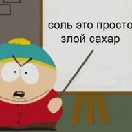Степан Чарнецький