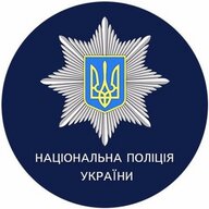 Степаніо Бандера