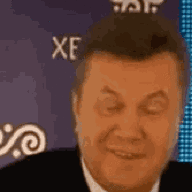 Андрій Рюрекович