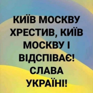 Данило Старлей