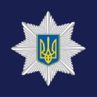 Артем Данилюк