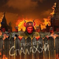 Давид Сухарик