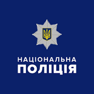 Десталіон