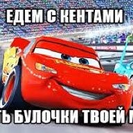 Stepan_Koval