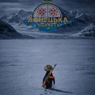 Алекс Стоун