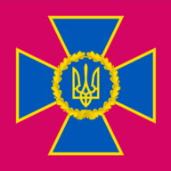 Айзберг Яхіко