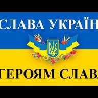 Дімон Романович