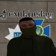 Ілля Франківський