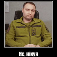 Артем Буданов