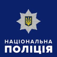 Артем Латанюк