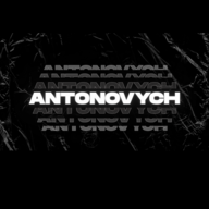 Ярослав Антонович