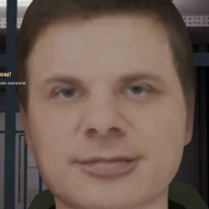 Максим Бердар