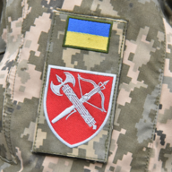 Владислав Нікіфоров