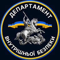Сергій_Турчинов