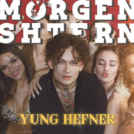 Люцифер Прада
