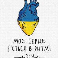 Тимур Авраменко