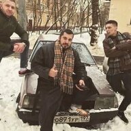 Вася Харізма