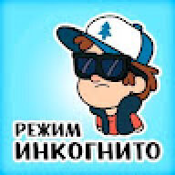Романо Італьяно
