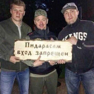 Кархатик
