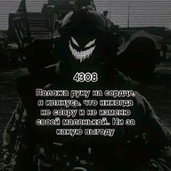 nikita_@@200
