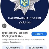 Олег Фаретті