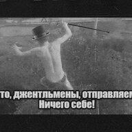 Степан Григорович