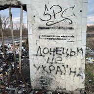 Юрa Проф