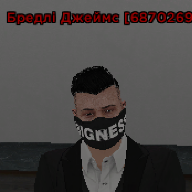 Бредлі Джеймс