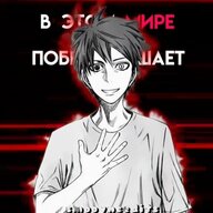 Екатерина Лийсенко