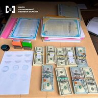 Тьома Харбор