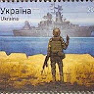 омеля