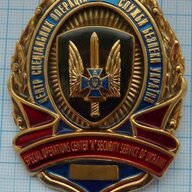 Кирило Іванов