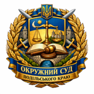Никитка Хоффман