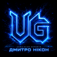 Дмитро_Нікон