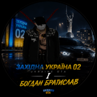 Богдан Братиславㅤ
