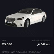Тарас Левченко-2