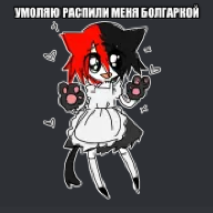 Денчик0