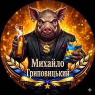 Михайло Вітовський