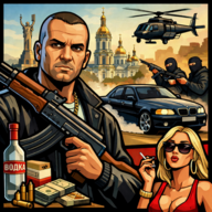Том Харисон