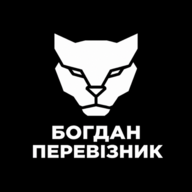 Богдан Перевізник