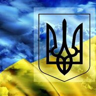 Артур Мерсор