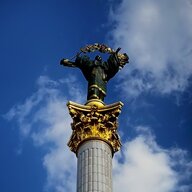 Олександр Скаменко