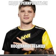 Артем Бархатний