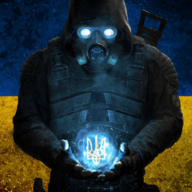 Макс Волоцюга