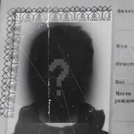Максим Атебешнік