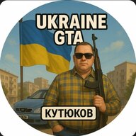Андрій Кутюков
