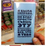 Дмитро Прайм