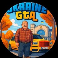 тіма Аршава